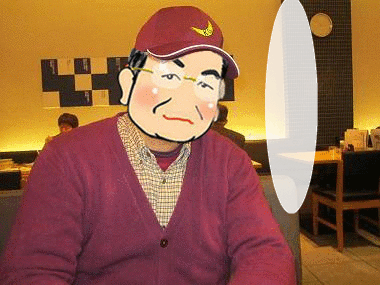 d0065324_23344442.gif