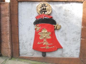 c0077338_6383024.jpg