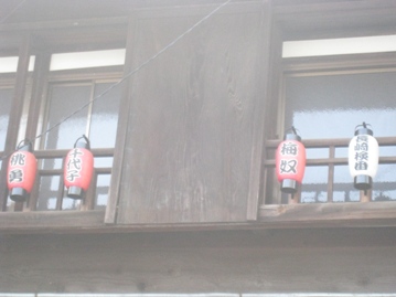 c0077338_638776.jpg