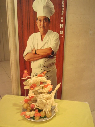 c0227640_1293232.jpg