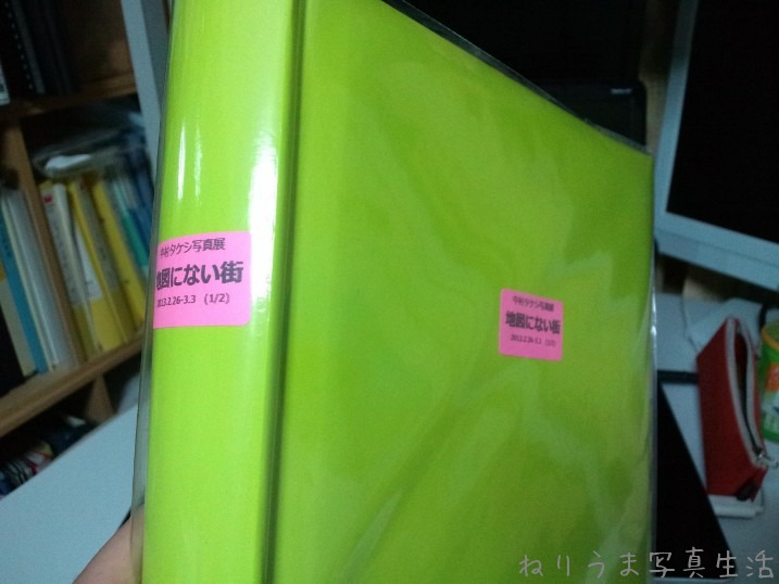a0009142_222013100.jpg