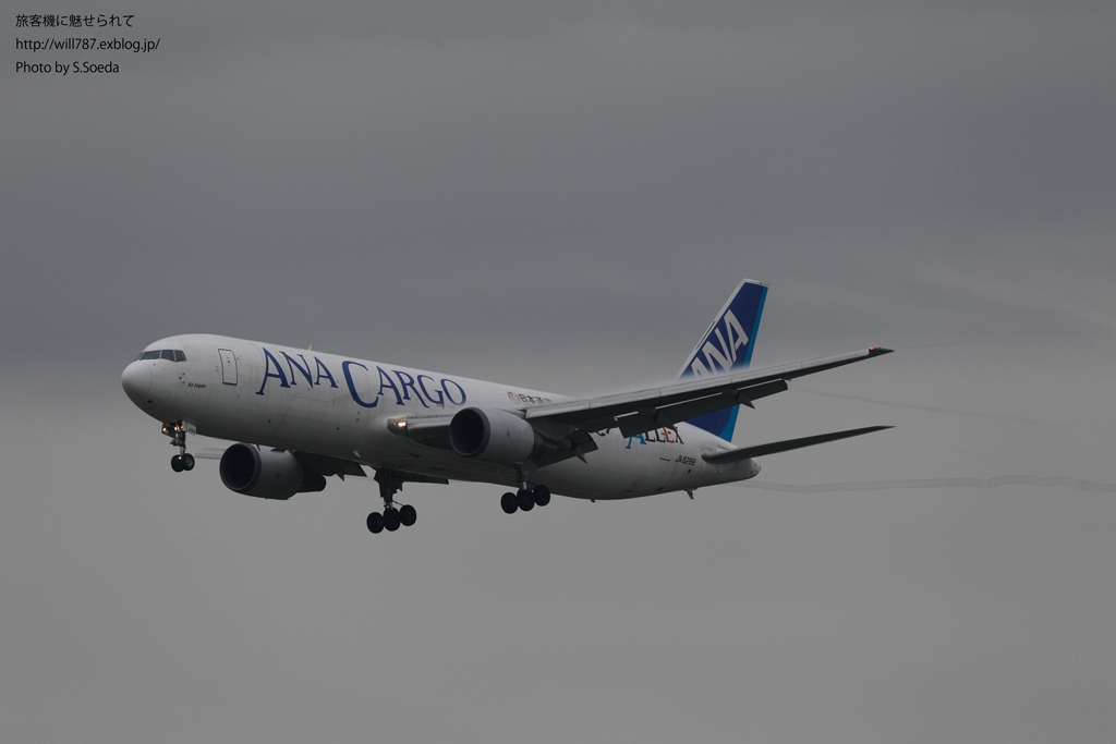 d0242350_1194236.jpg