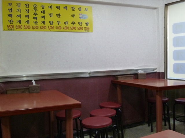 f0201054_22202.jpg