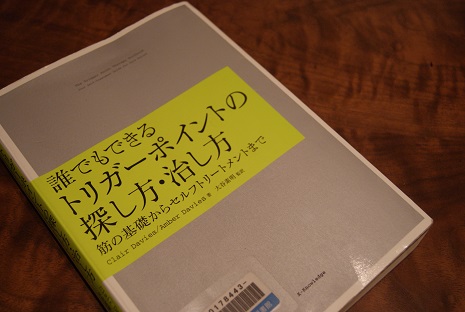 a0151356_23472379.jpg