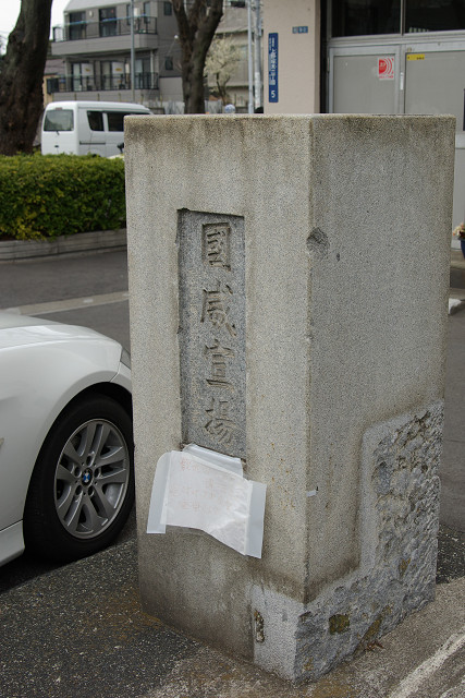 c0080357_22194842.jpg