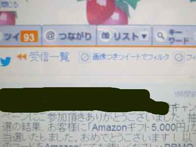 d0055259_21285326.jpg