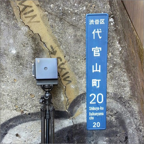 f0117059_1910827.jpg