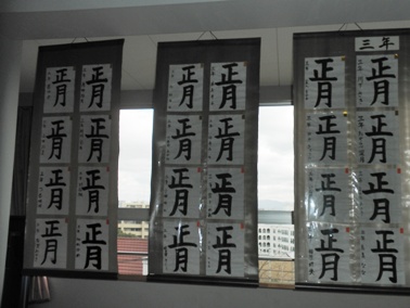 e0022374_827561.jpg