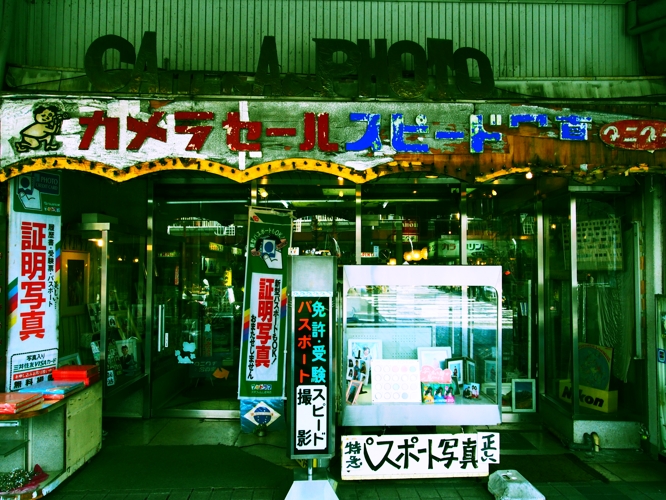 f0103688_2252766.jpg