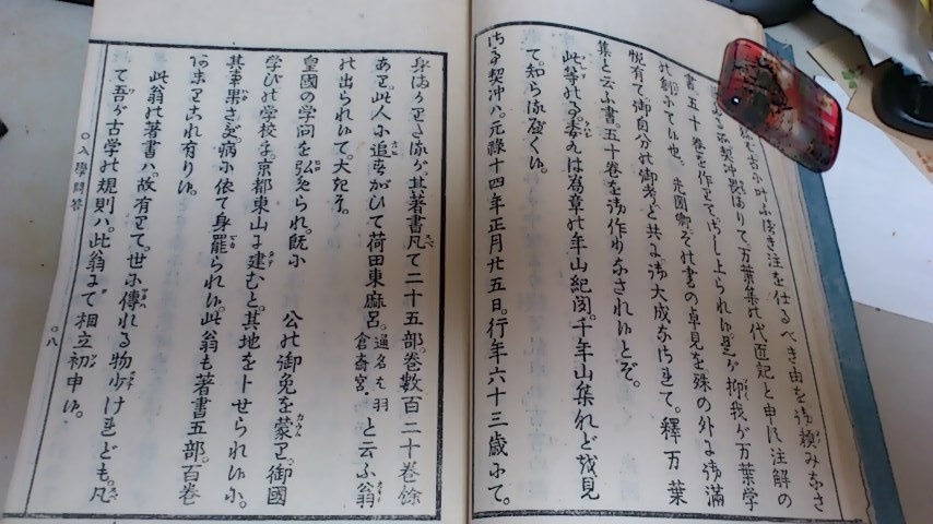 f0226095_21104889.jpg