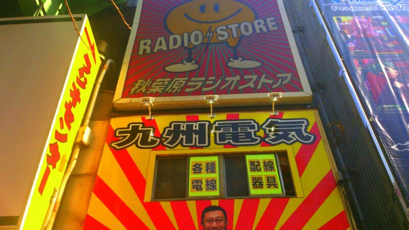 c0202101_18275441.jpg