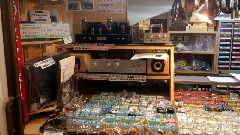c0202101_18313965.jpg