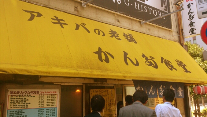 c0202101_18445939.jpg