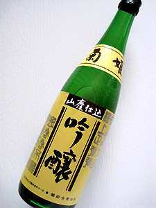 a0177205_11181989.jpg