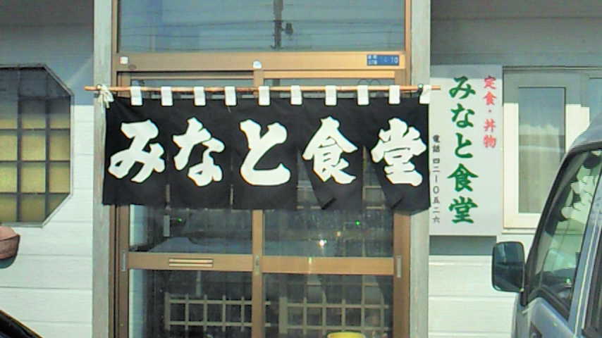 d0149105_14285450.jpg