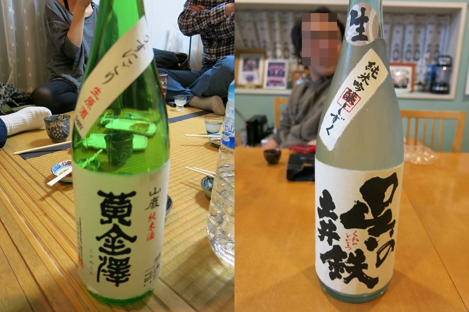c0203111_22331570.jpg