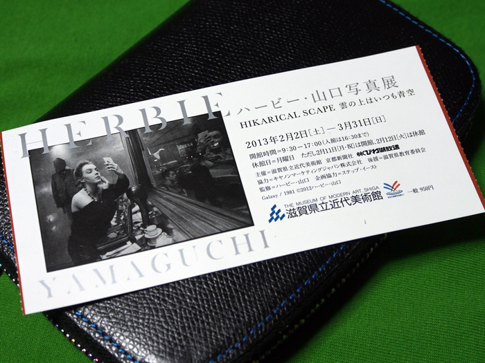 d0008715_11572953.jpg