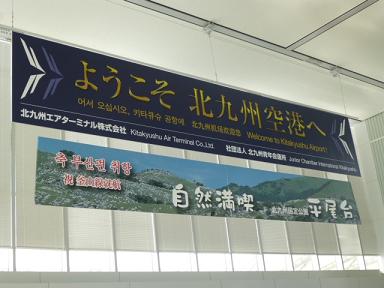 e0075832_0203937.jpg