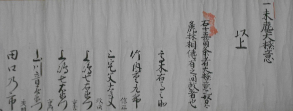 b0287744_22522015.jpg