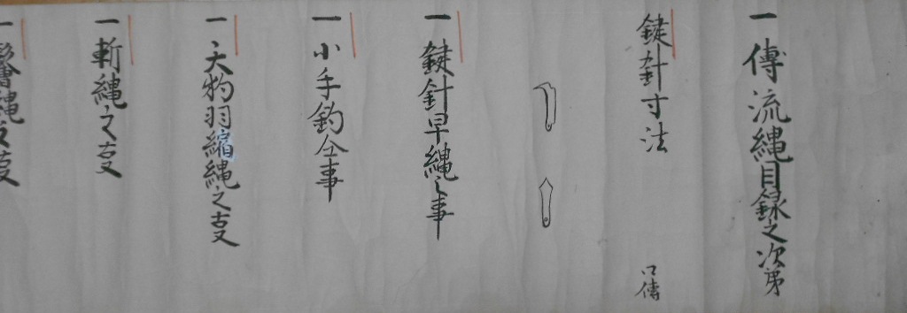 b0287744_2252890.jpg