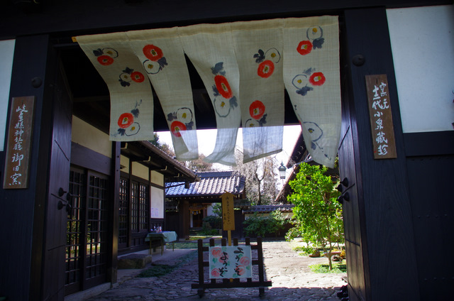 d0186245_13374727.jpg