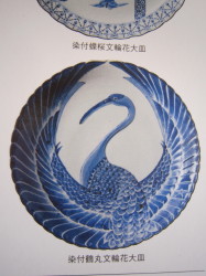 e0113254_8123041.jpg
