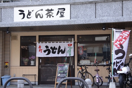 f0207669_1161317.jpg