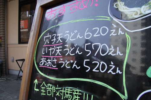 f0207669_1183482.jpg
