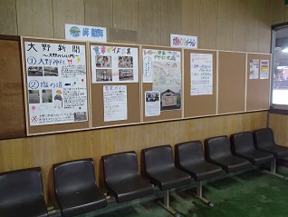 c0187298_2320392.jpg