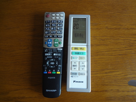 e0292102_1516484.jpg