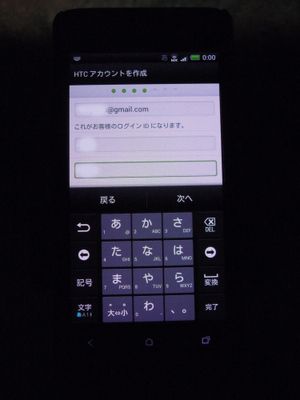 d0188613_1532331.jpg