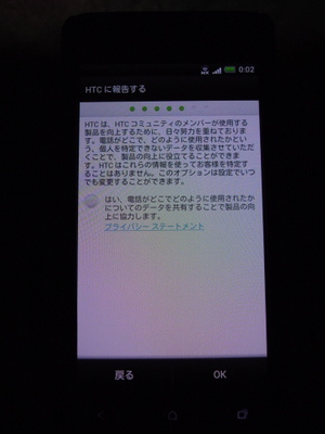 d0188613_15324850.jpg