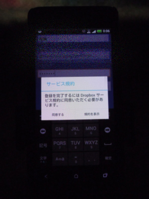 d0188613_16214397.jpg