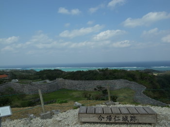 e0269946_0133396.jpg