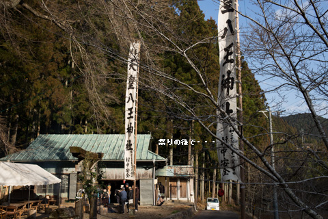 f0232254_2342715.jpg