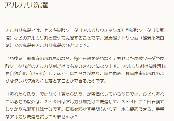 a0151356_21113691.png