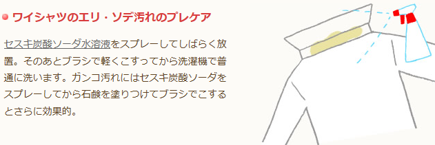 a0151356_2113231.png