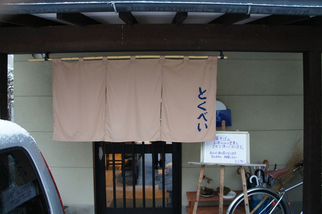 a0193767_18335181.jpg