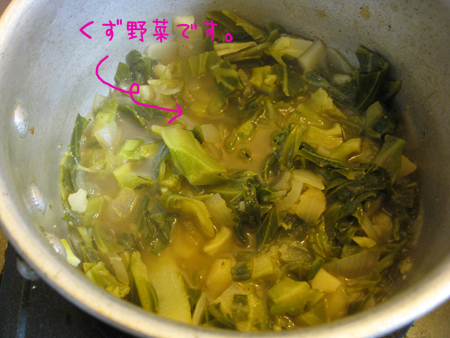 d0050871_11194721.jpg