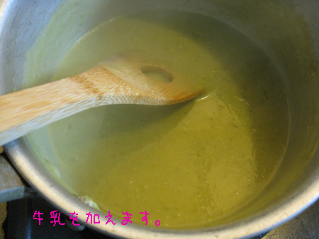 d0050871_1121314.jpg