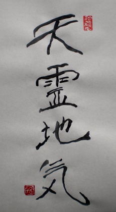 c0239481_8192136.jpg