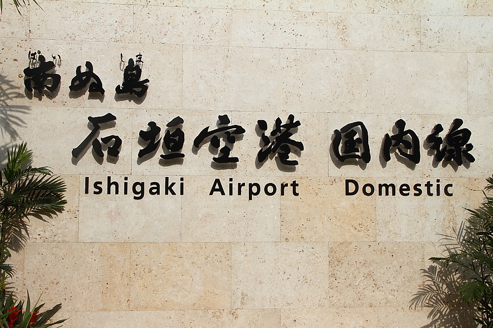 e0204891_1953910.jpg