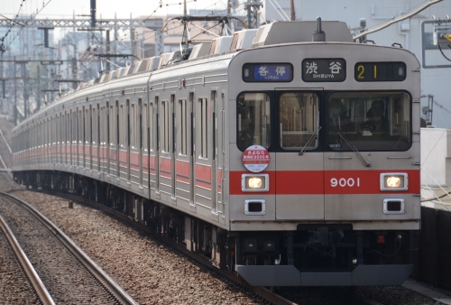 c0238996_1638356.jpg