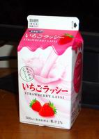 a0027598_22402317.jpg