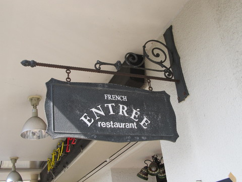 e0046305_16452736.jpg