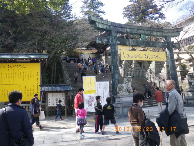 d0006512_171323.jpg