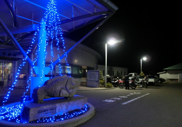 f0248120_2148121.jpg