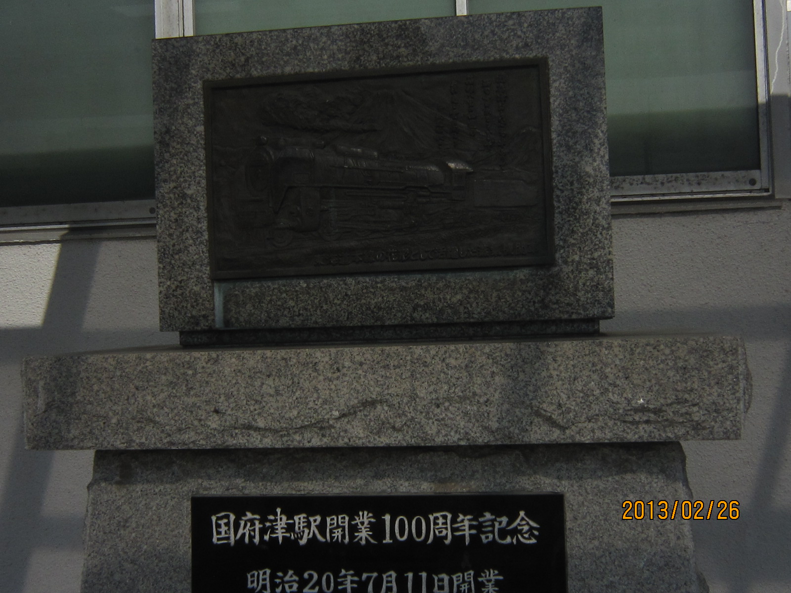 d0162225_1103512.jpg
