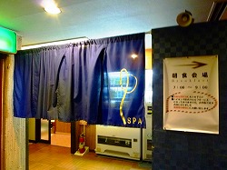 d0086228_10465100.jpg