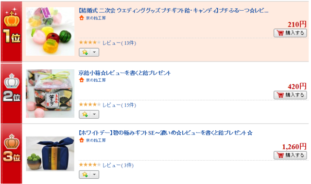d0020139_0151319.png